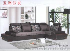 香河家具城五州沙發(fā)銷(xiāo)售處13703168024 企業(yè)庫(kù) 